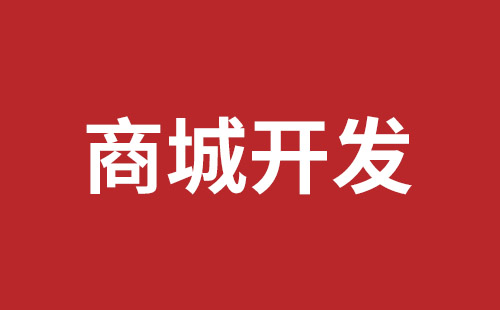 潜江市网站建设,潜江市外贸网站制作,潜江市外贸网站建设,潜江市网络公司,关于网站收录与排名的几点说明。