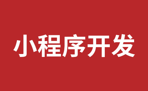 潜江市网站建设,潜江市外贸网站制作,潜江市外贸网站建设,潜江市网络公司,前海稿端品牌网站开发报价