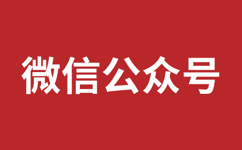 潜江市网站建设,潜江市外贸网站制作,潜江市外贸网站建设,潜江市网络公司,松岗营销型网站建设报价