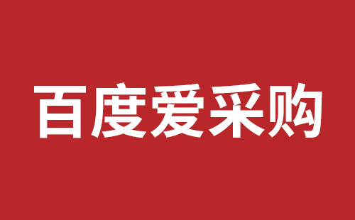 潜江市网站建设,潜江市外贸网站制作,潜江市外贸网站建设,潜江市网络公司,横岗稿端品牌网站开发哪里好