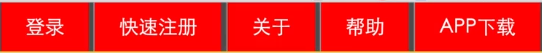 潜江市网站建设,潜江市外贸网站制作,潜江市外贸网站建设,潜江市网络公司,所向披靡的响应式开发