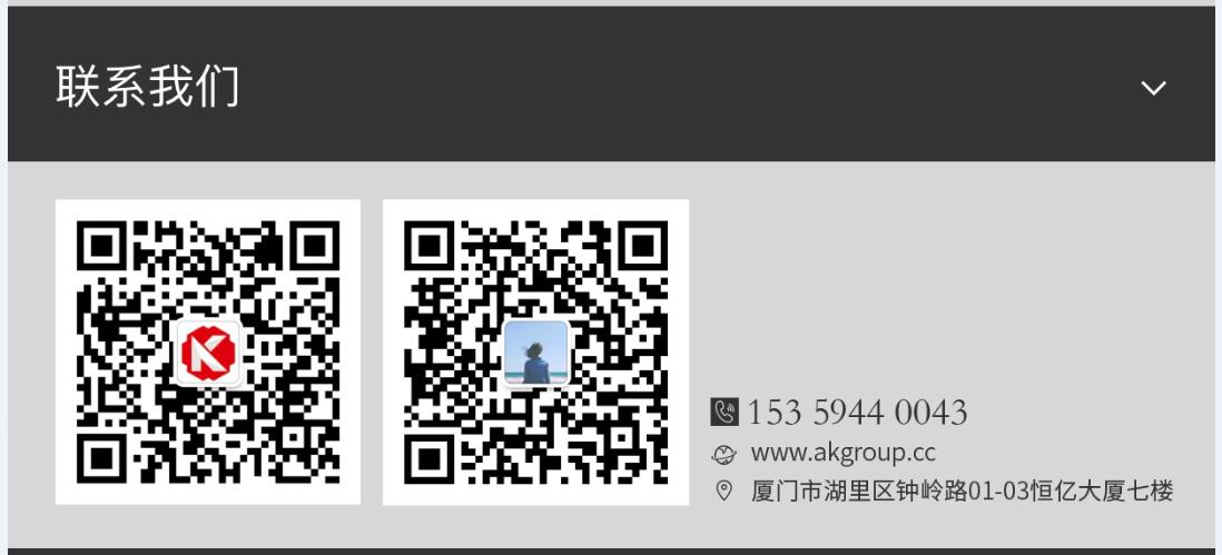 潜江市网站建设,潜江市外贸网站制作,潜江市外贸网站建设,潜江市网络公司,手机端页面设计尺寸应该做成多大?